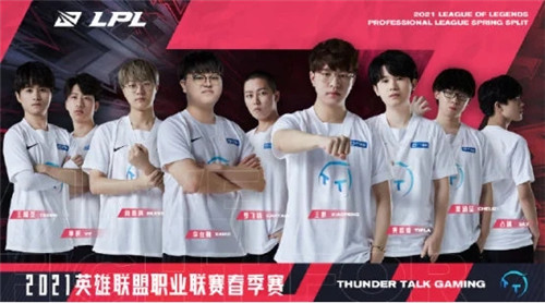 露头角便是 露头角便是